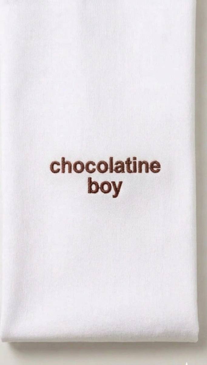 Chocolatine boy